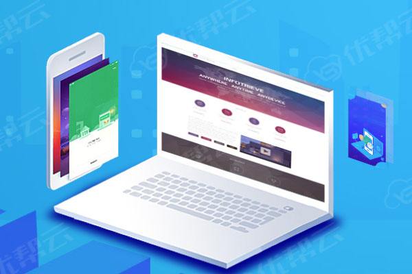 通什镇分析企业在网页设计中需要注意的几个常见问题